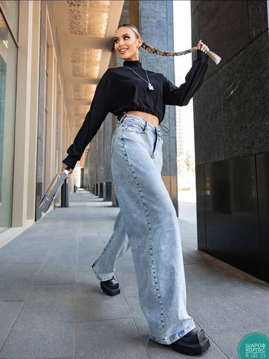 джинсы широкие,джинсы женские,женские джинсы широкие,джинсы стильные,модные джинсы