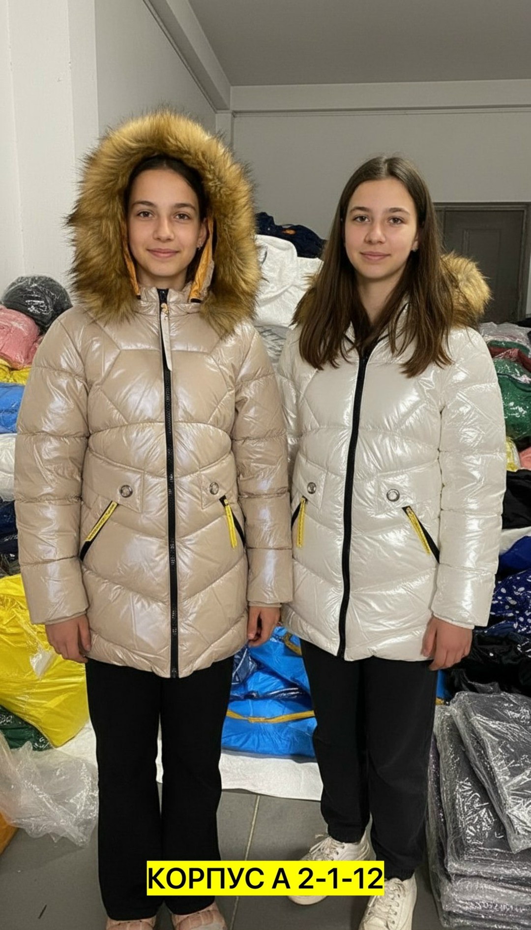 куртка зимняя для девочек,куртки подростковые,куртка для девочек,зимние куртки,детская зимняя куртка