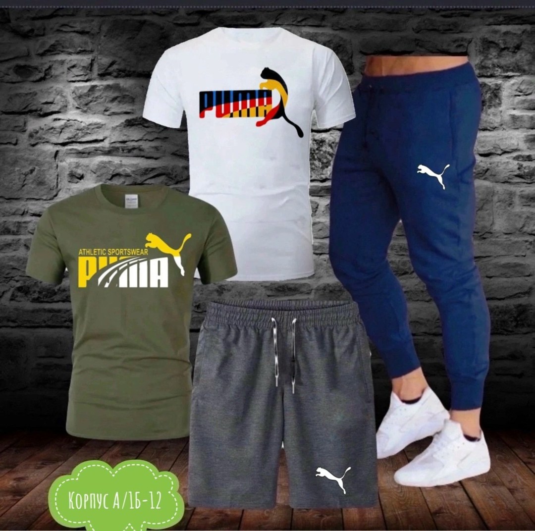 мужские спортивные костюмы,спортивные костюм,спорт костюм,одежда для мужчин,костюм nike мужской