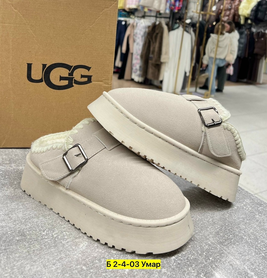 ,угги женские,угги женские ugg,зимняя женская , теплая