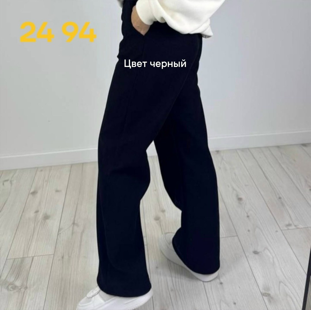 брюки свободные,женские вельветовые брюки,повседневные брюки,штаны вельвет,женские брюки