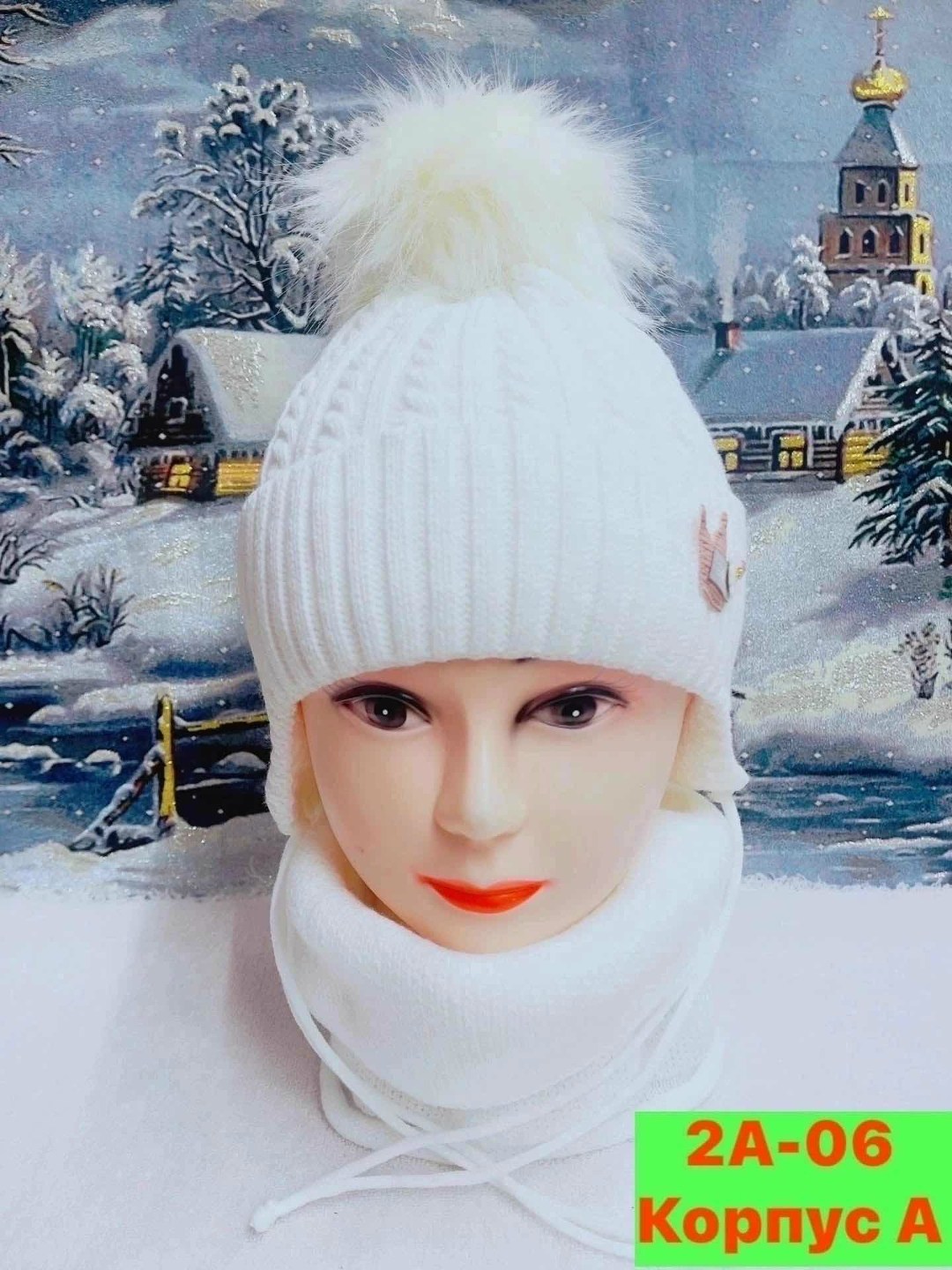 шапка снуд для девочки,детский комплект шапка и снуд,комплект шапка и снуд,зимняя шапка и снуд для девочки,комплект зимний шапка и снуд