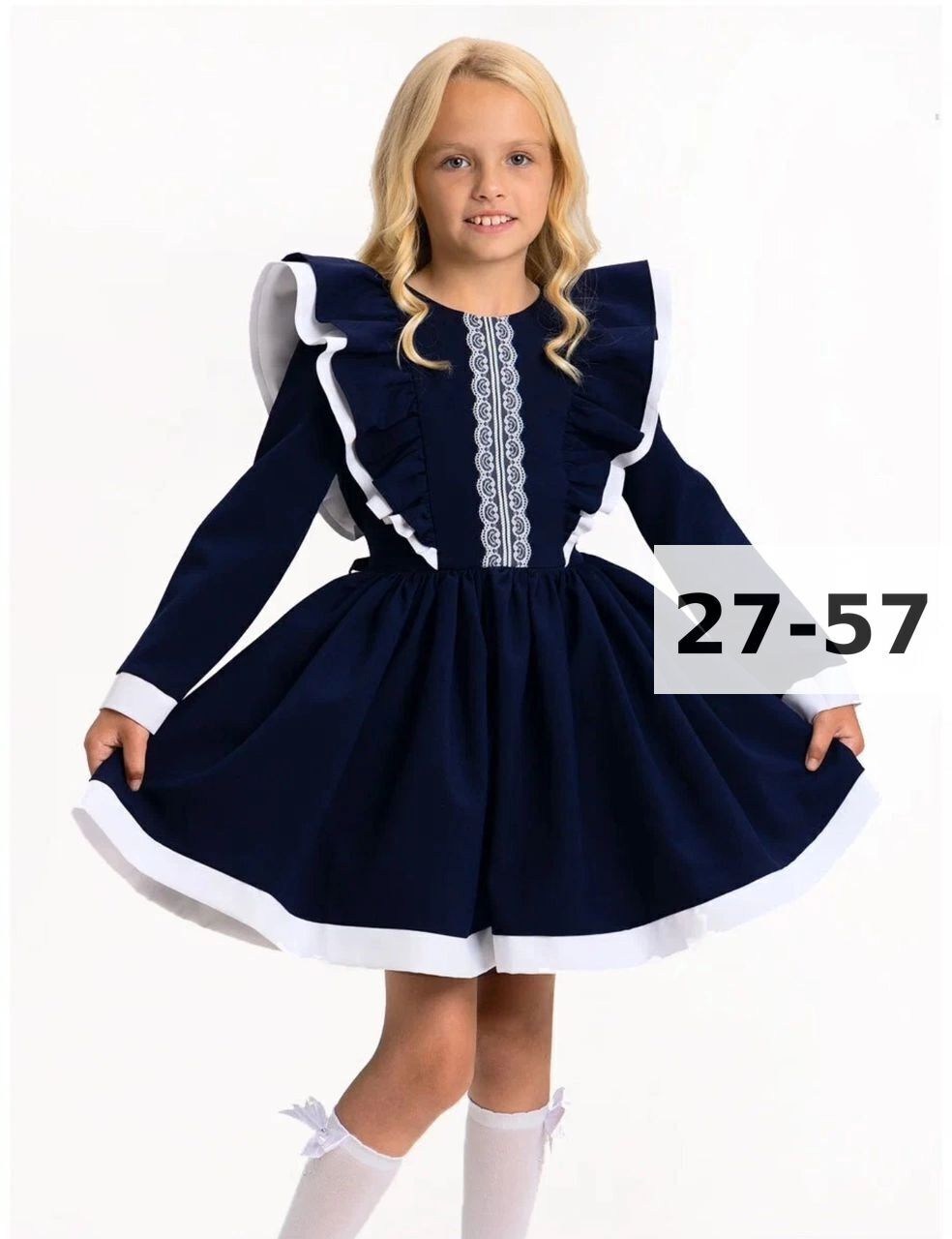 школьное платье для девочек,школьное синее платье для девочки с отделкой,нарядное школьное платье,школьное нарядное платье для девочек,школьное платье