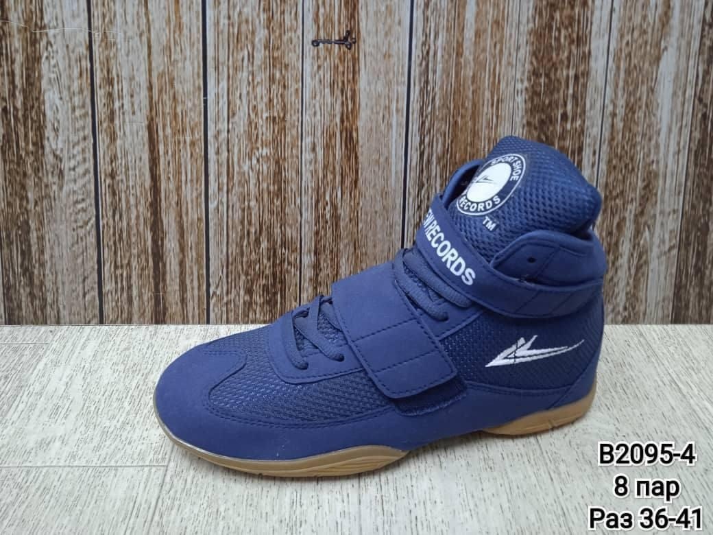 борцовки детские, для борьбы,борцовки , для бокса детская,asics matflex 4 детские