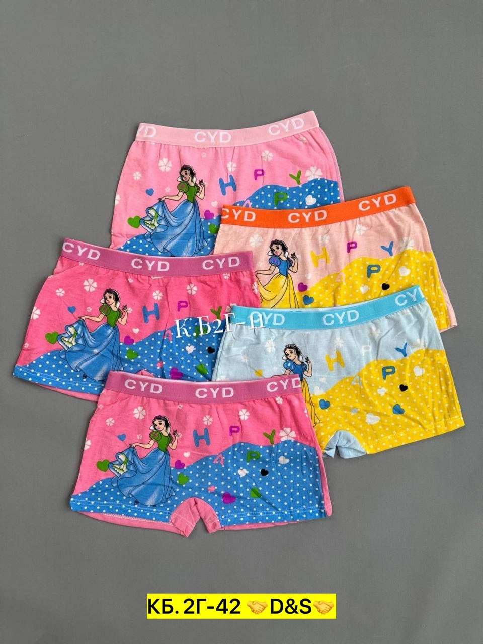 трусы для девочек,детские трусы,трусы детские для девочек,трусы шорты для девочек,нижнее белье для девочек