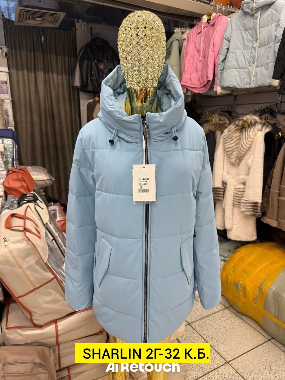 куртка женская,куртка демисезонная,куртка зимняя женская,зимняя куртка,куртка