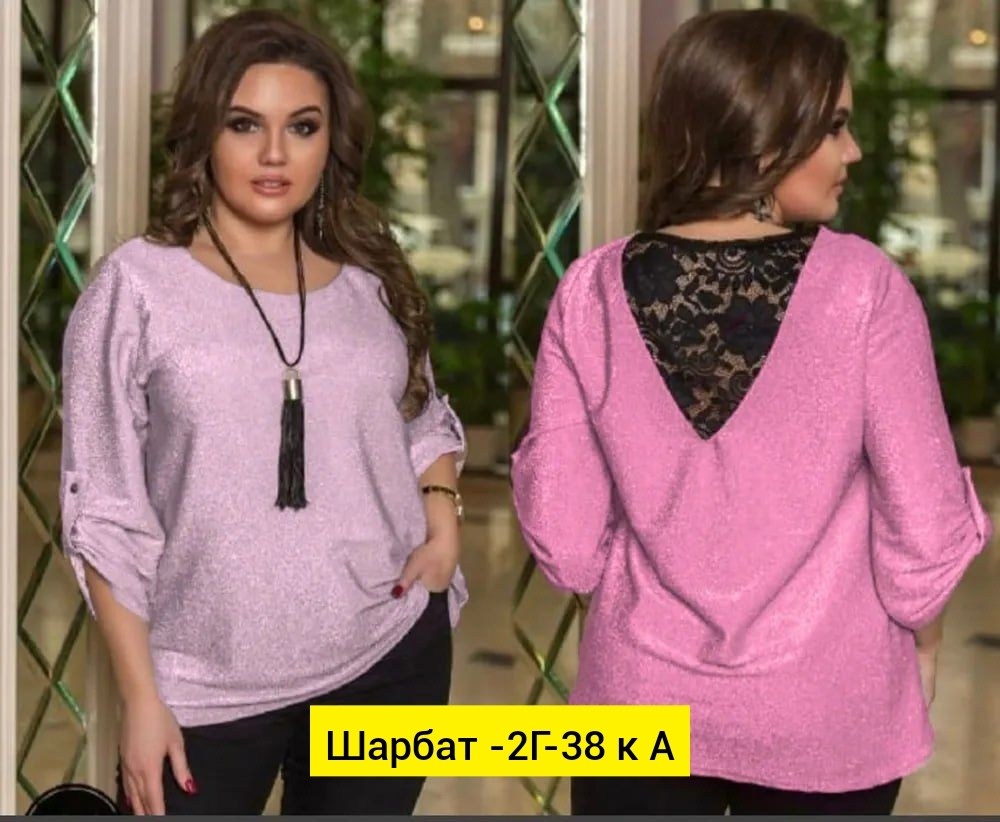 платье женские,нарядное платье,платье,комбинированное платье, платье