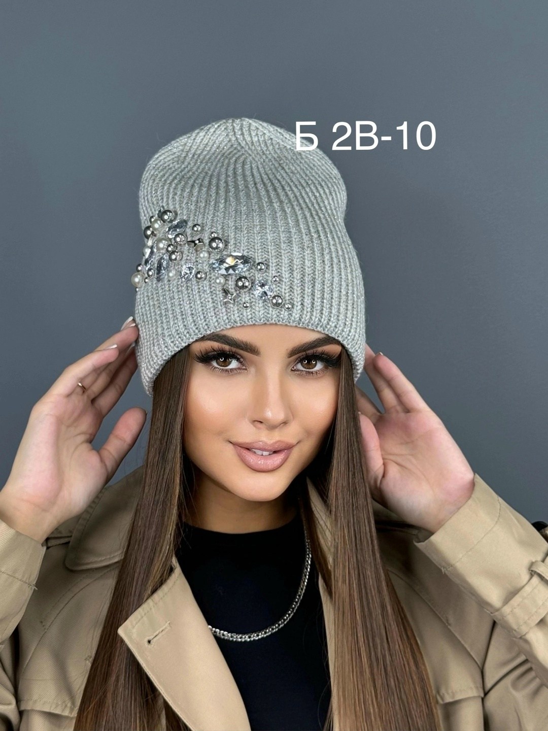 шапка женская,шапка женская вязаная,шапка для женщин,шапка женская зимния,шапка женская бини