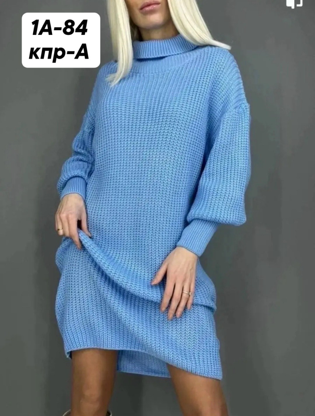 вязаное платье туника,вязаное платье свитер,туника вязаная удлиненная,платье теплое свитер вязаное,платье вязаное свитер туника оверсайз