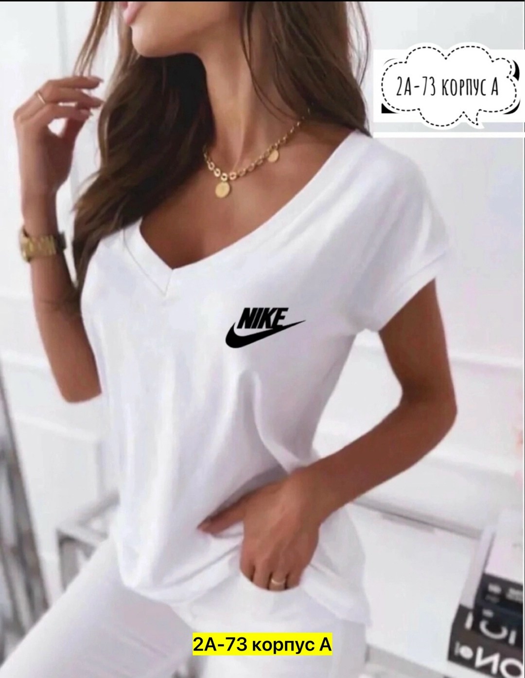 футболки женская,белая футболка женская,футболки для женщин,женская летняя футболка,топы и футболки
