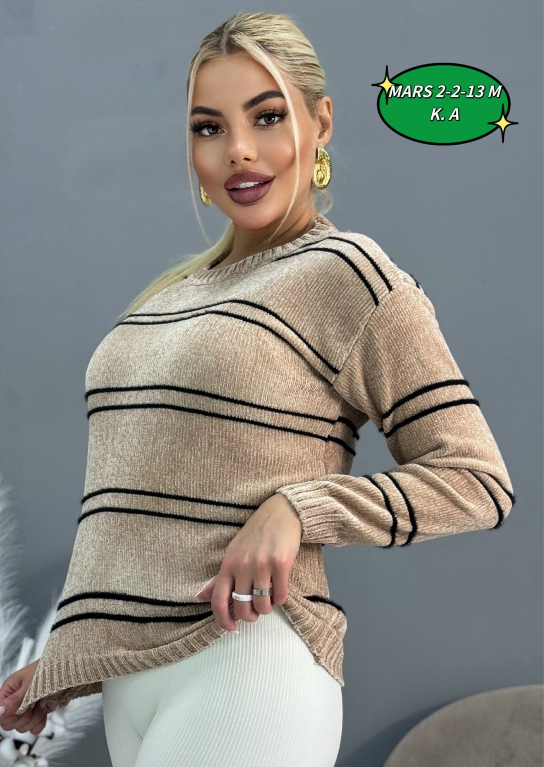 кофта женская,свитера женские,кофта женская свитер,свитер кофта джемпер,кофта женская вязаная