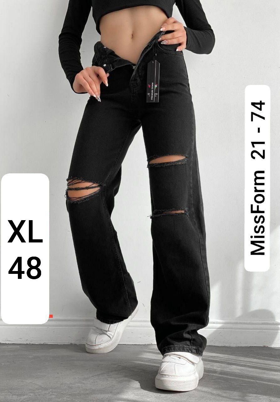 джинсы палаццо,джинсы брюки,джинсы белые,джинсы женские широкие,одежда джинсы