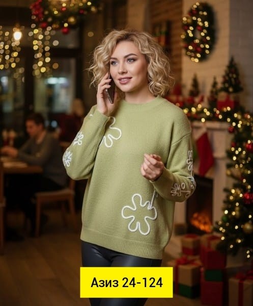 женская кофта,свитер женский кофта,свитера женские,кардиган кофта,джемпера женские