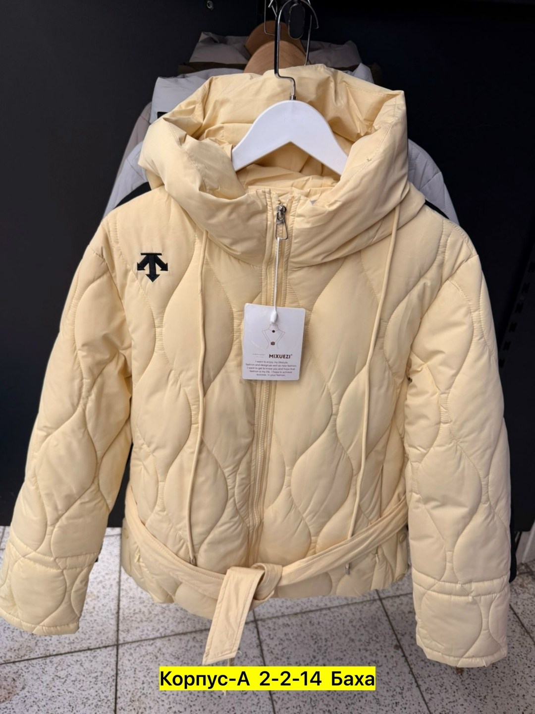 зимняя верхняя одежда,модные пуховики,зимние образы с пуховиками,зимние куртки,зимние куртки женские