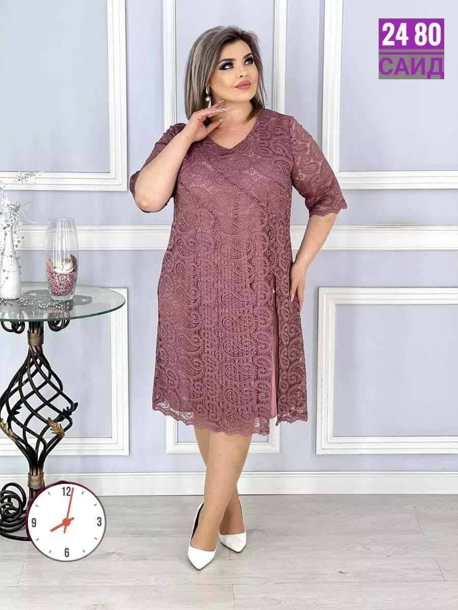 платье большие размеры,платье праздничное больших размеров летнее,платье женское большие размеры,платье с гипюром,нарядное платье