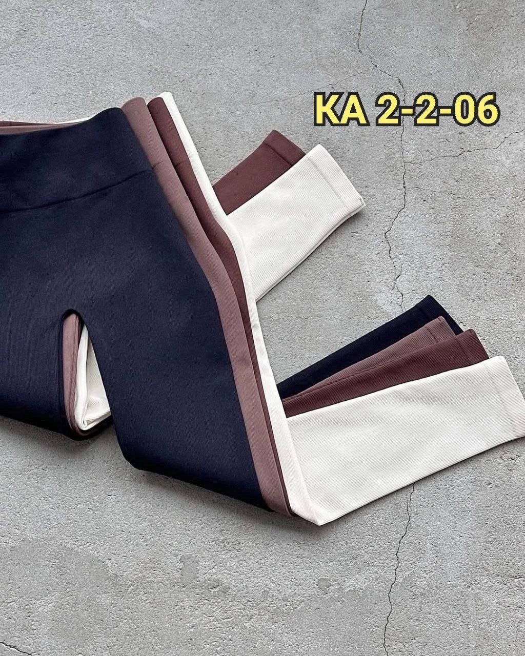 женские легинсы,женские леггинсы,лосины женские,леггинсы лосины,леггинсы с мех