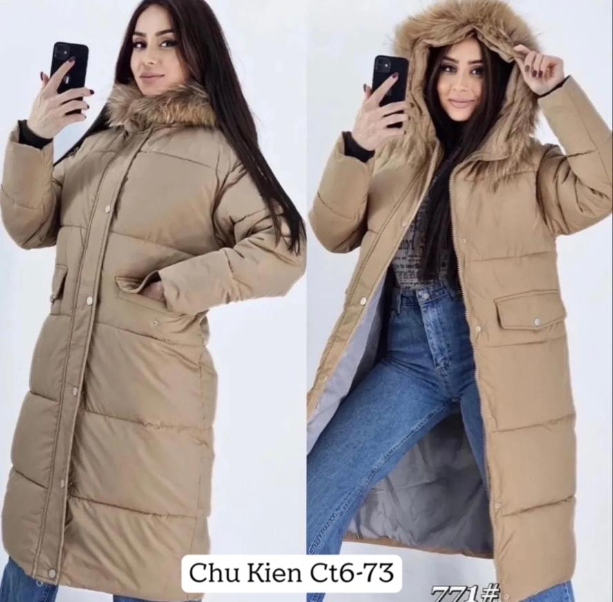 зимние куртки,куртка зима,куртка стильная,куртка зимняя женская,куртка женская зимняя удлиненная