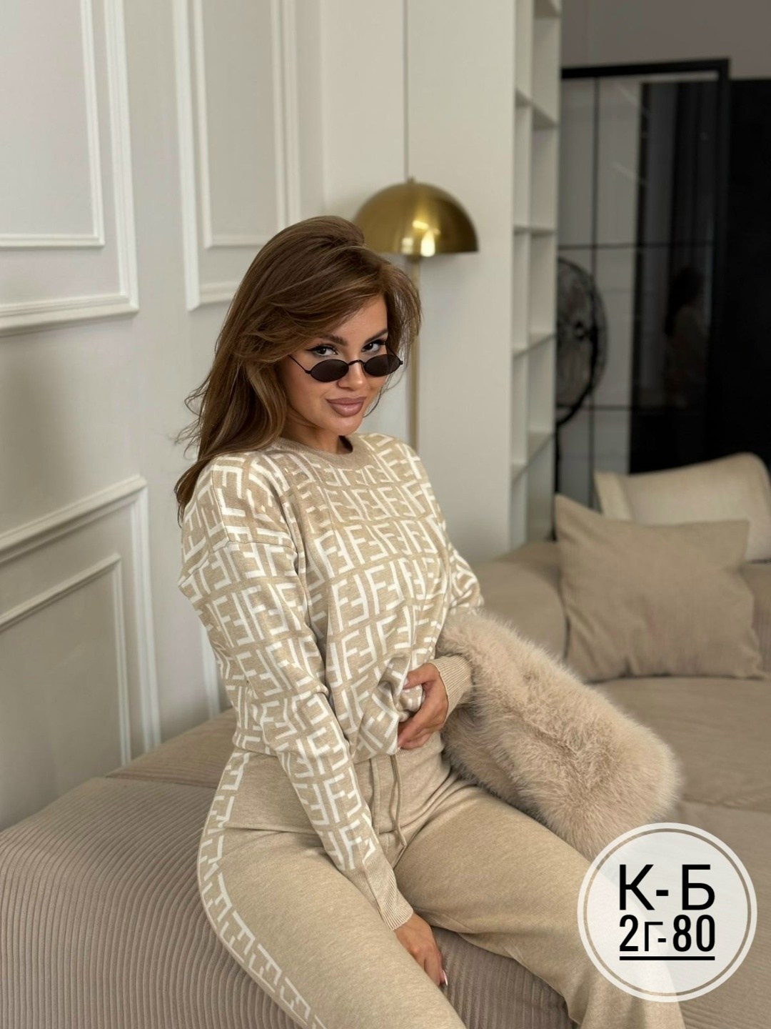 костюм трикотаж,женские костюмы,трикотажные костюмы,костюмы женские брючные,вязаные костюмы