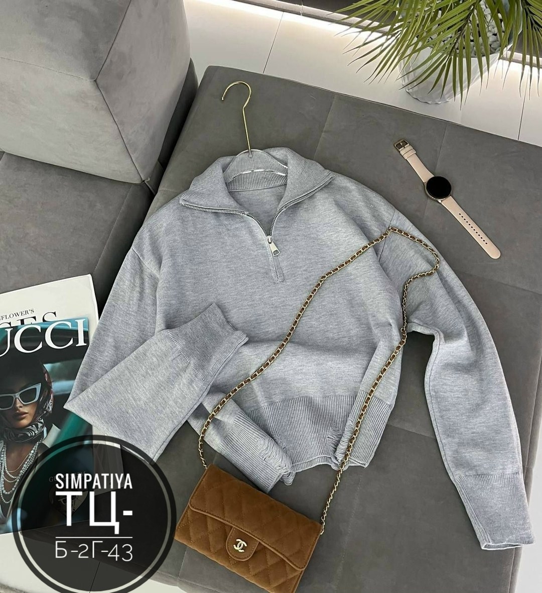 кофта женская,кофта кардиган,свитер кофта,женский свитер,модный женский свитер