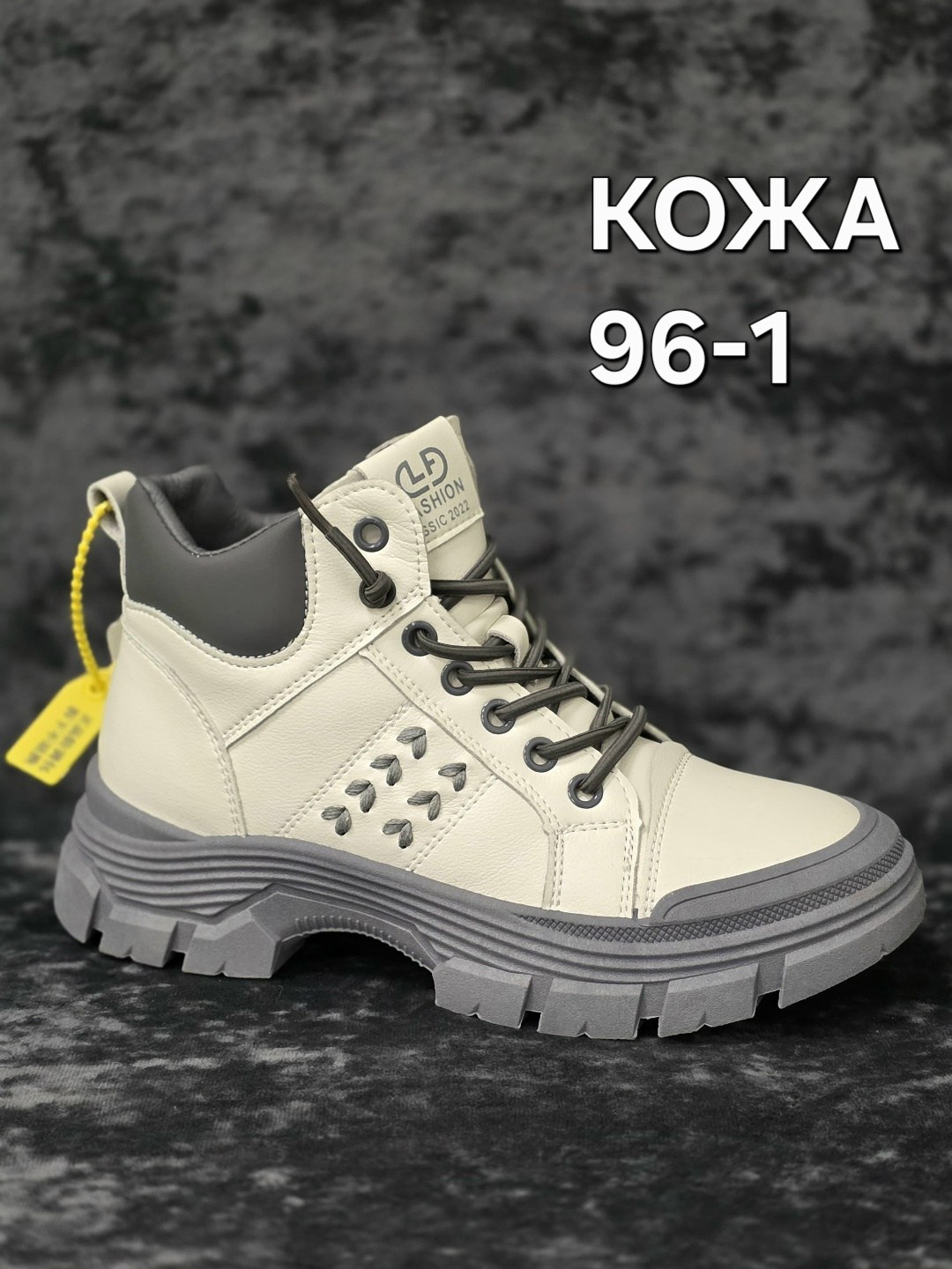 ,ботинки,демисезонные ботинки,демисезонная ,ботинки мальчикам