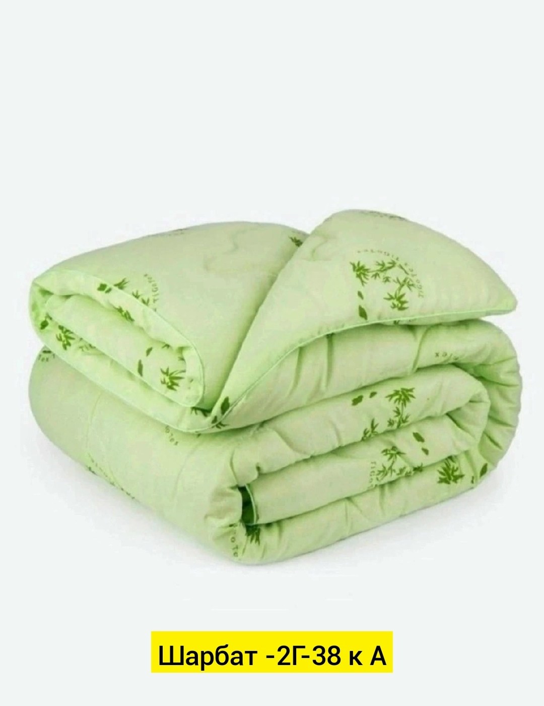 одеяло бамбук,одеяло бамбук евро,одеяло бамбуковое,одеяло бамбук облегченное,одеяло бамбуковое волокно