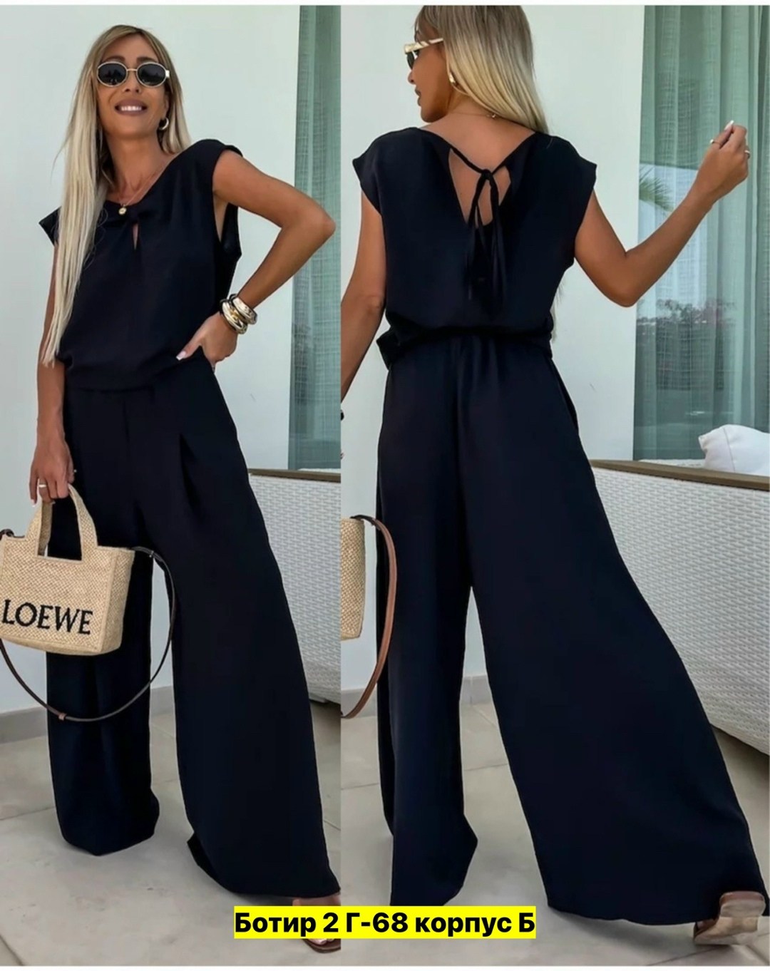 женские летние костюмы,костюмы брючный,костюмы брючный летний,летние костюмы,костюмы женские