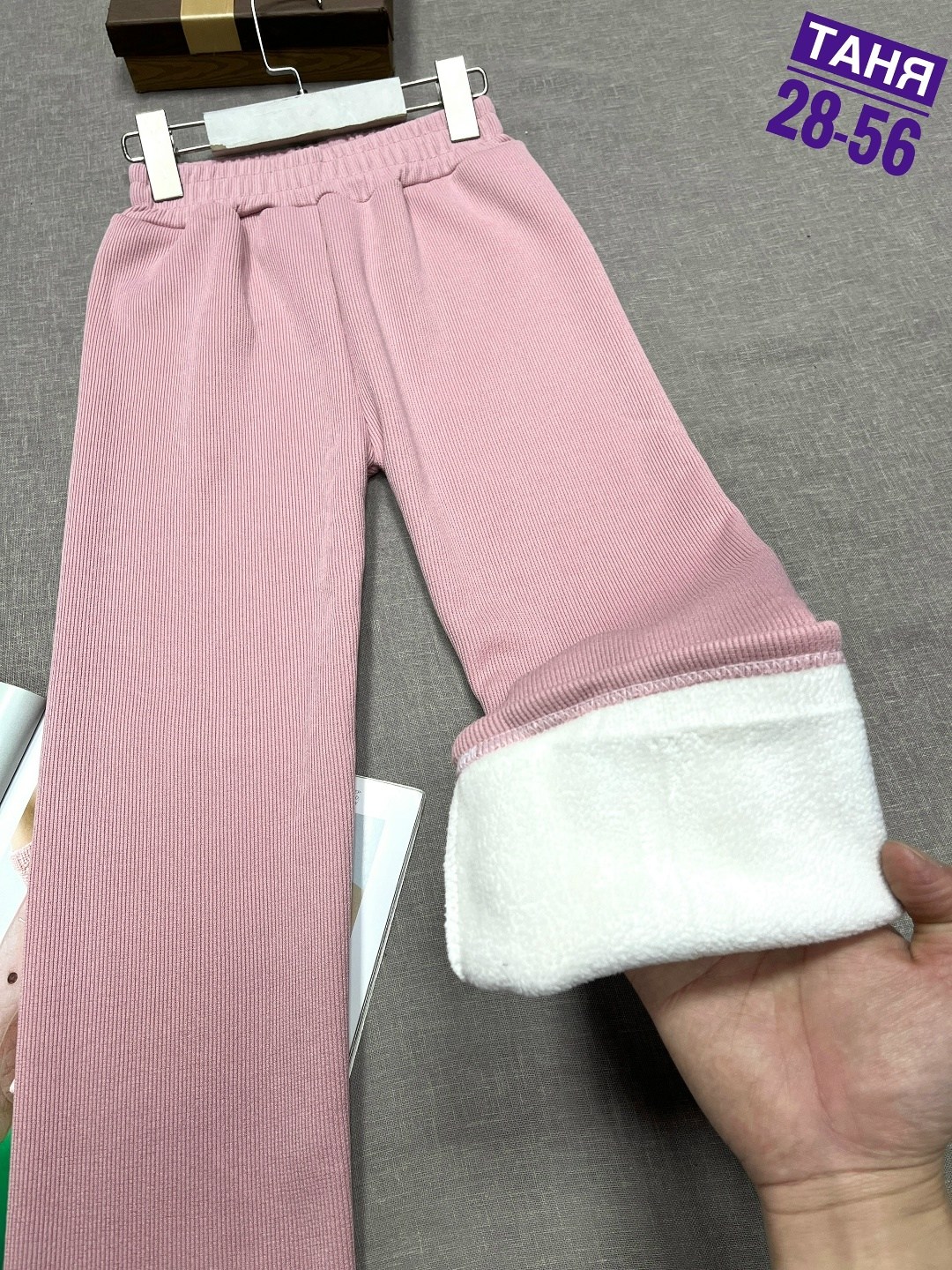 брюки для девочек,повседневные брюки,штаны для девочек,штаны теплые,широкие брюки