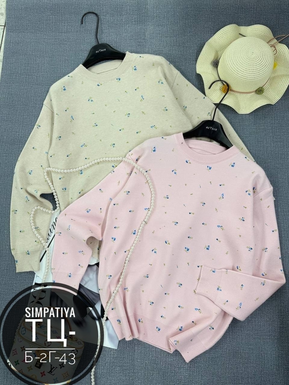 удлиненный свитер оверсайз,вязаные свитера,женская кофта,свитера женские,свитер с вышивкой