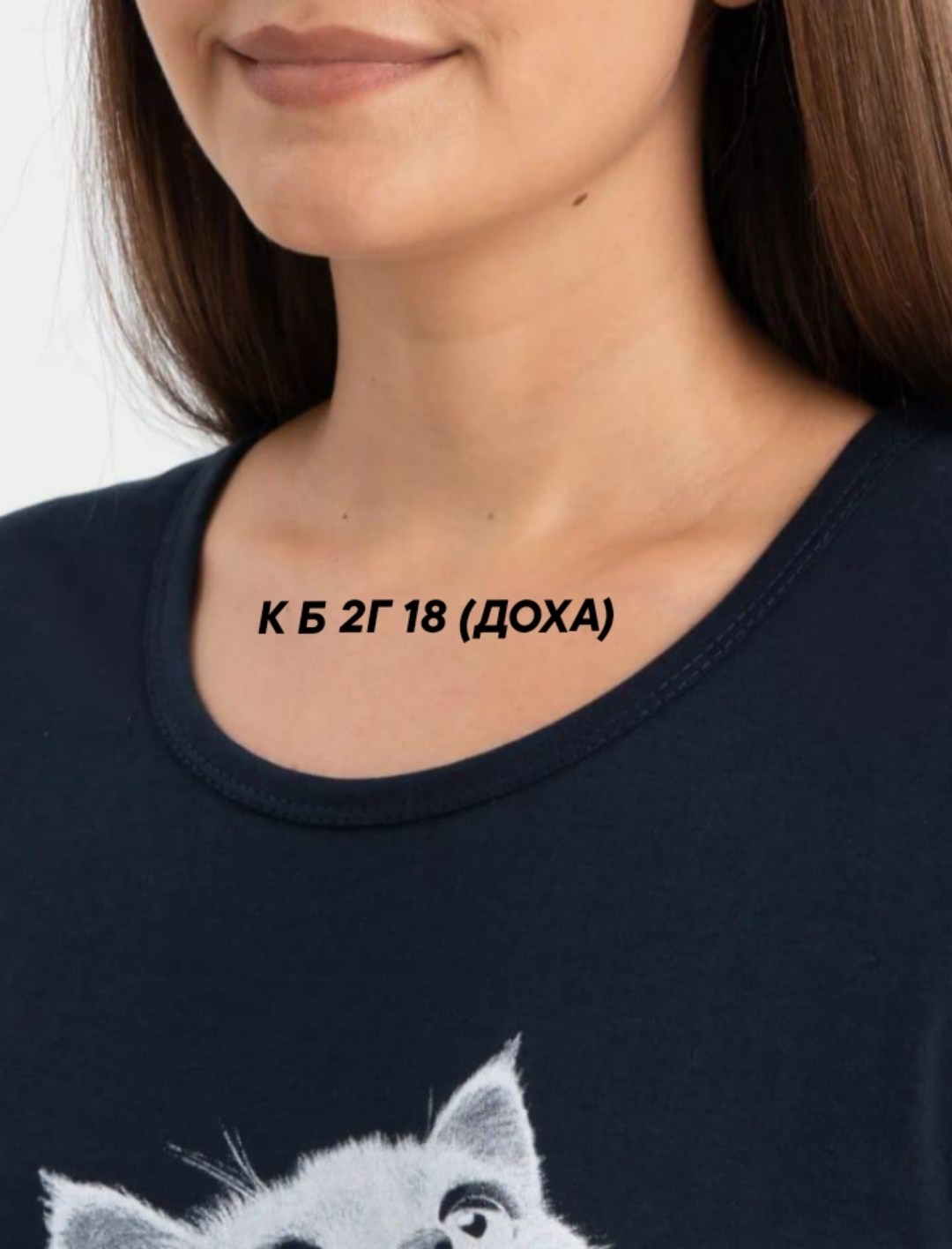 платье женское туника,женская туника,платье домашнее женское,платье домашнее,туника домашняя