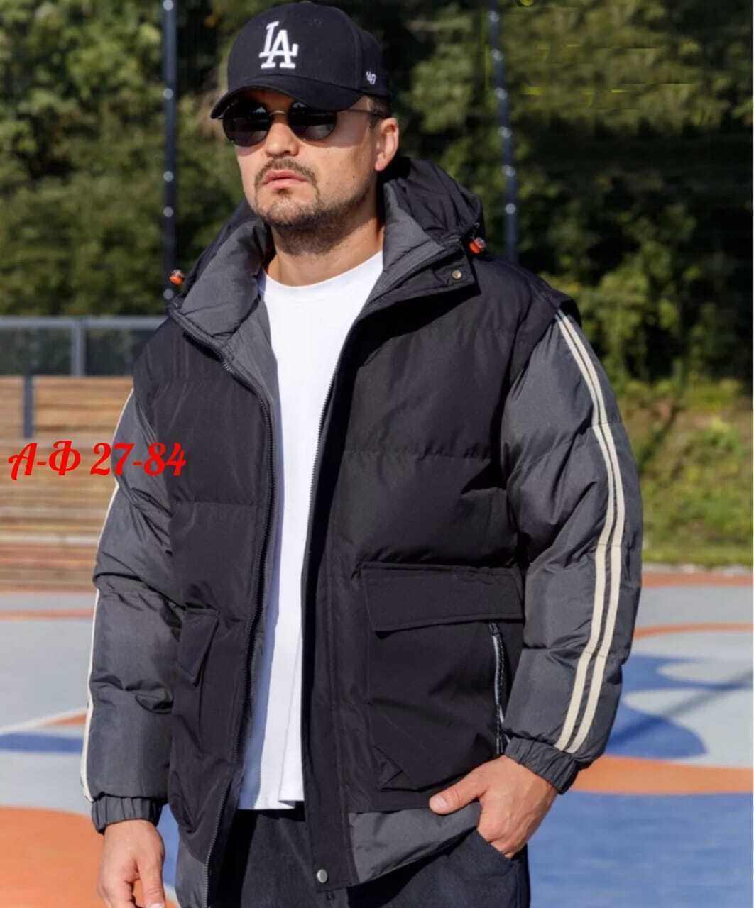 куртка теплая,куртка с капюшоном мужская,куртка мужскaя демисезонная,куртка,мужская куртка зимняя