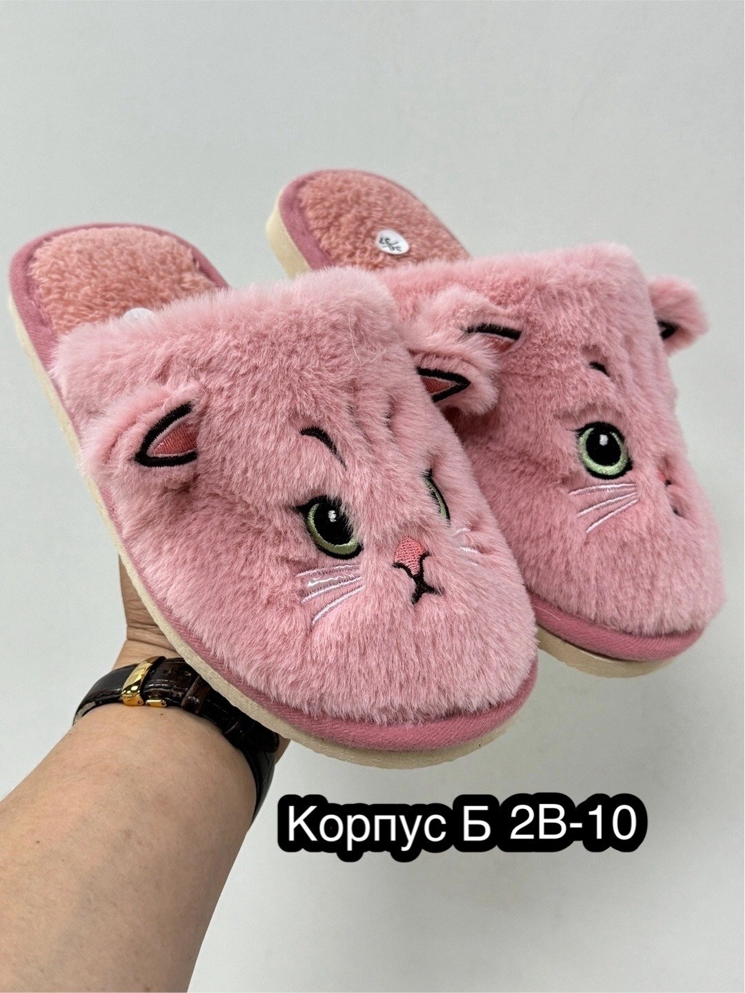 домашние тапочки пушистые,домашние мягкие тапочки,женские домашние тапочки,домашние тапочки,мягкие тапочки домашние милые плюшевые теплые