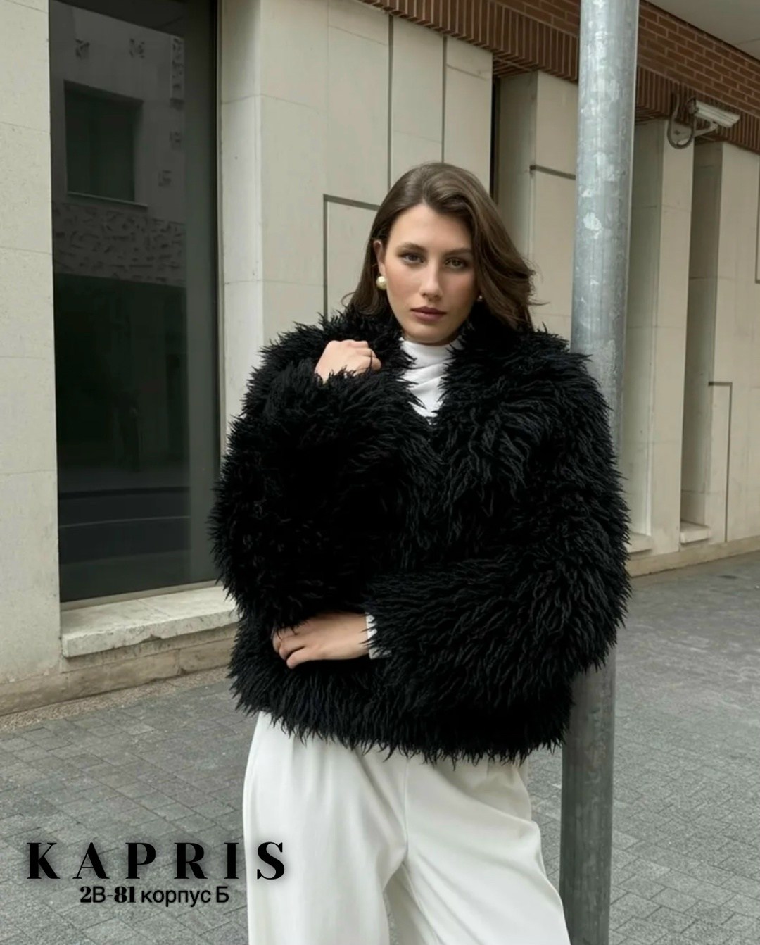 шуба искусственная женская,шуба искусственная,шубка,шуба модная,шуба женская