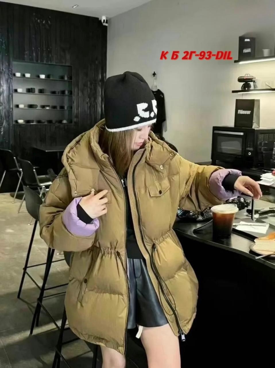 пуховик повседневный,стильные пуховики,повседневная куртка,пуховик,куртка модная