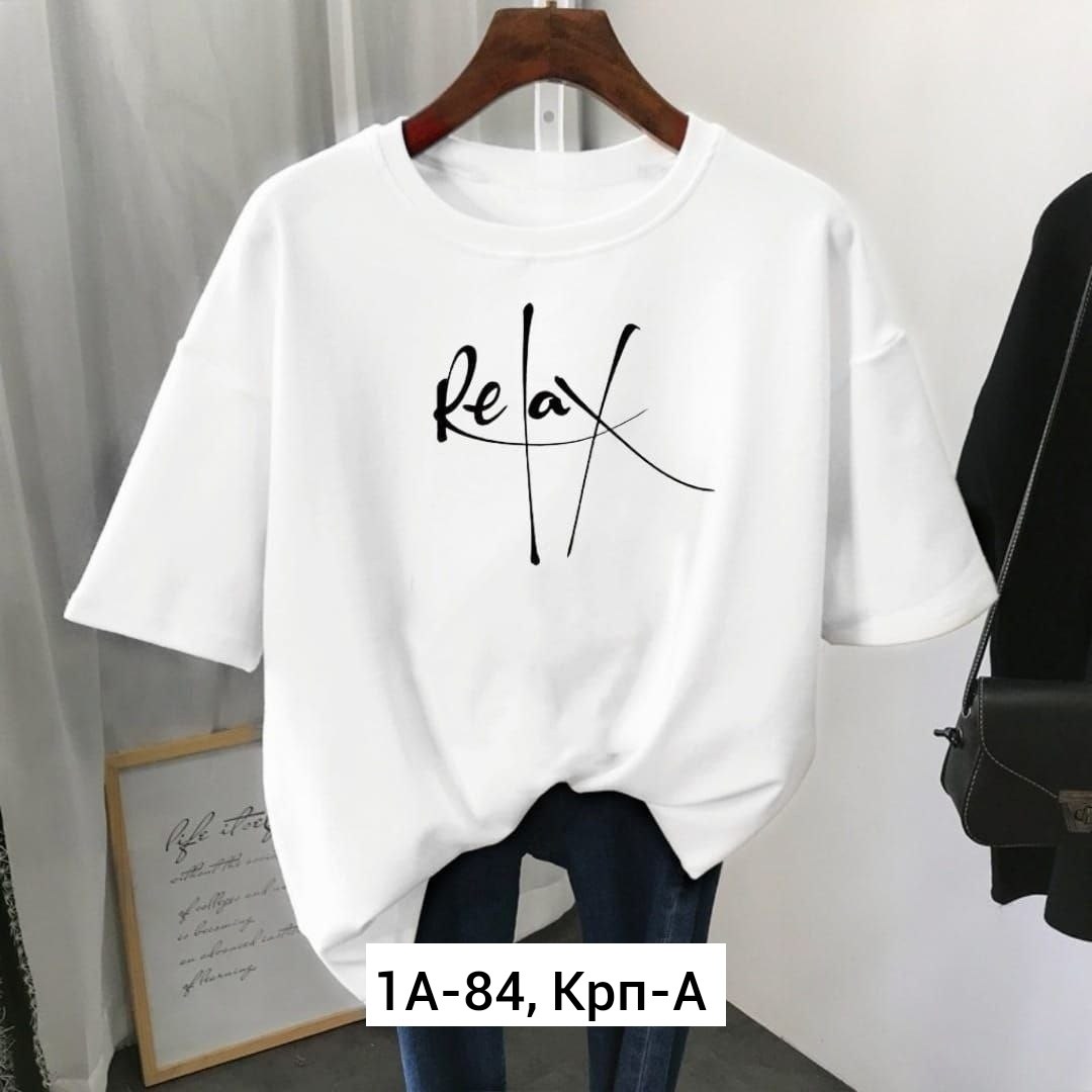 футболки женская,футболки женские модные,женская повседневная футболка,футболки женская оверсайз,футболка женская свободного кроя