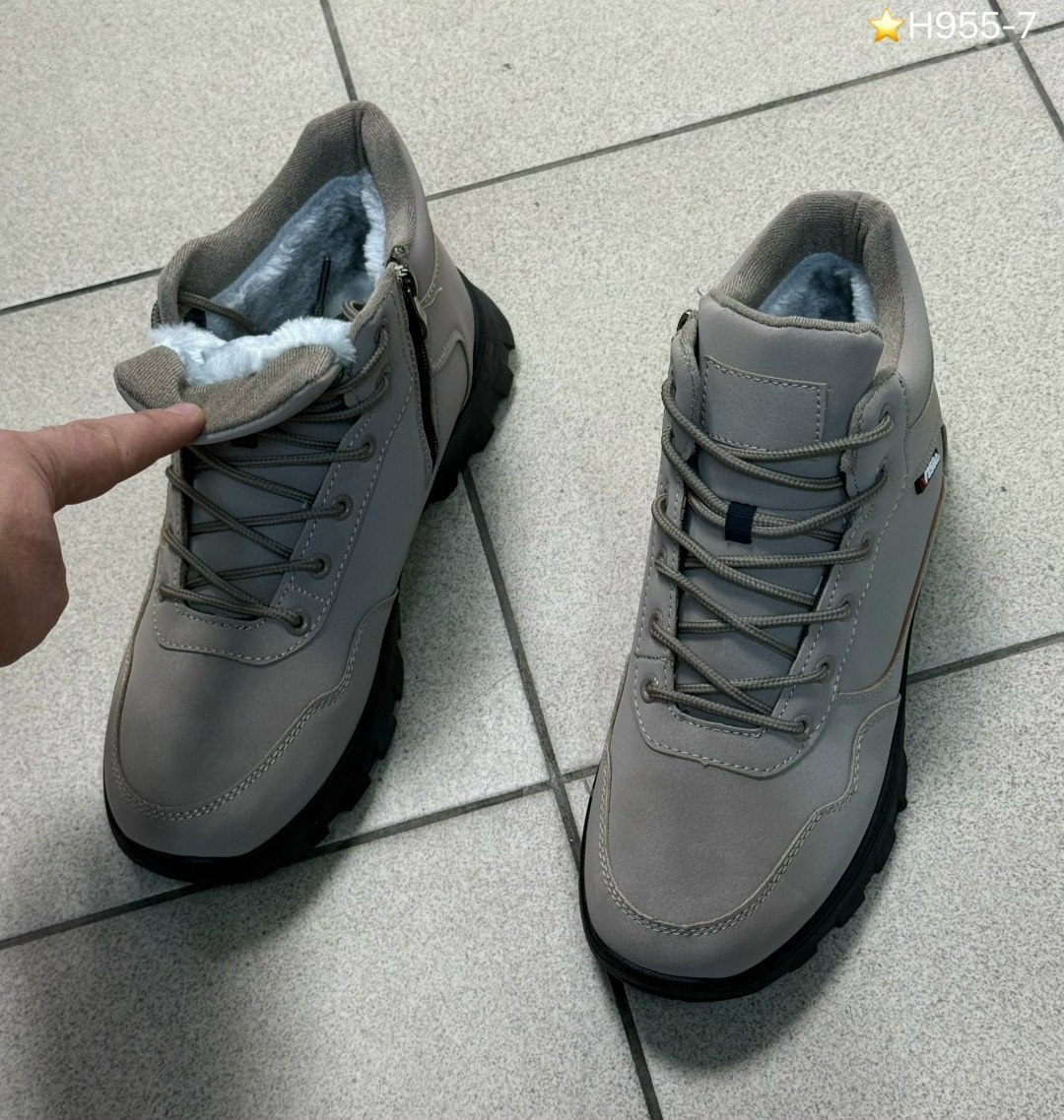 ,ботинки зимние мужские,ботинки мужские,зимняя мужская ,зимняя