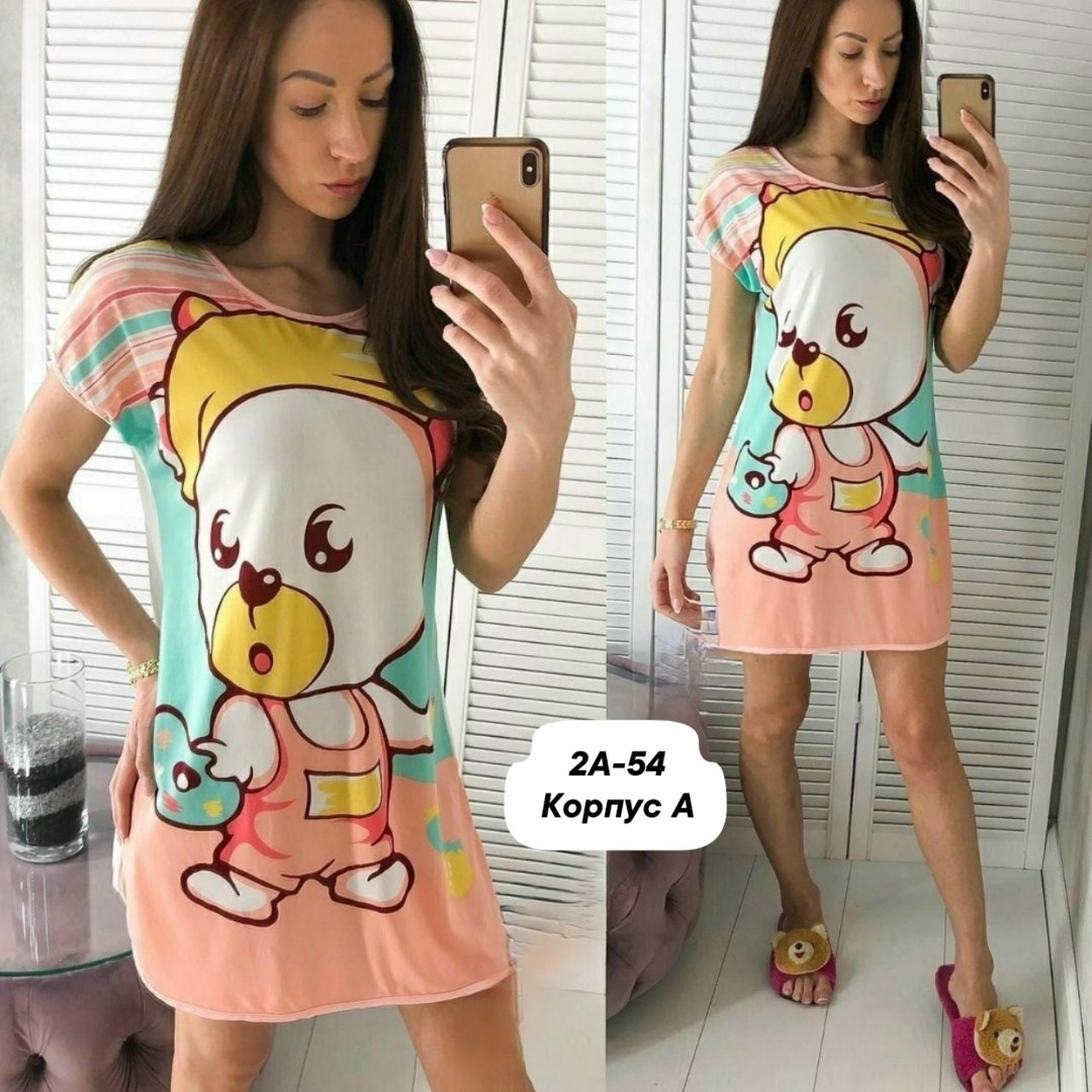 платье домашнее,туника женская домашняя,платье домашнее женское,домашняя одежда женская,платье туника женская домашняя