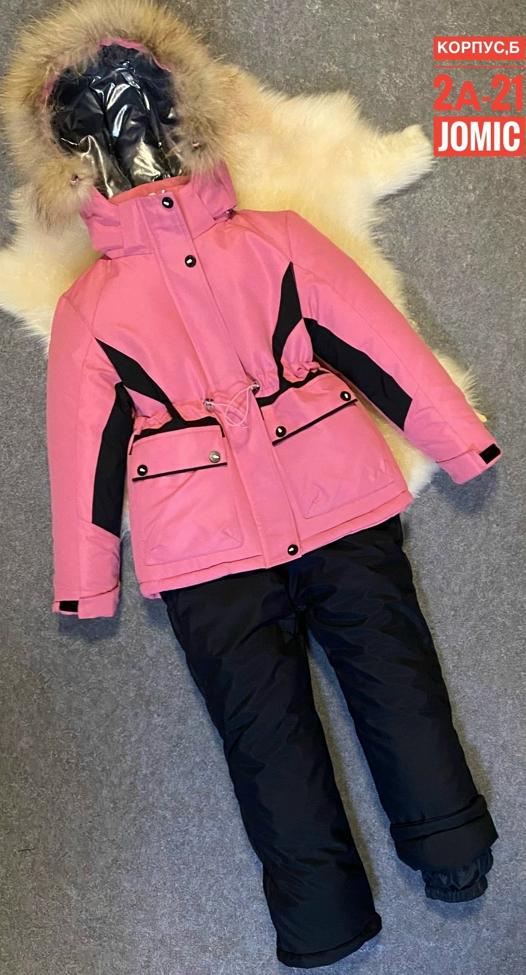 зимний костюм детский,зимний костюм для девочек,костюмы зимние,зимний костюм для мальчика,горнолыжные костюмы