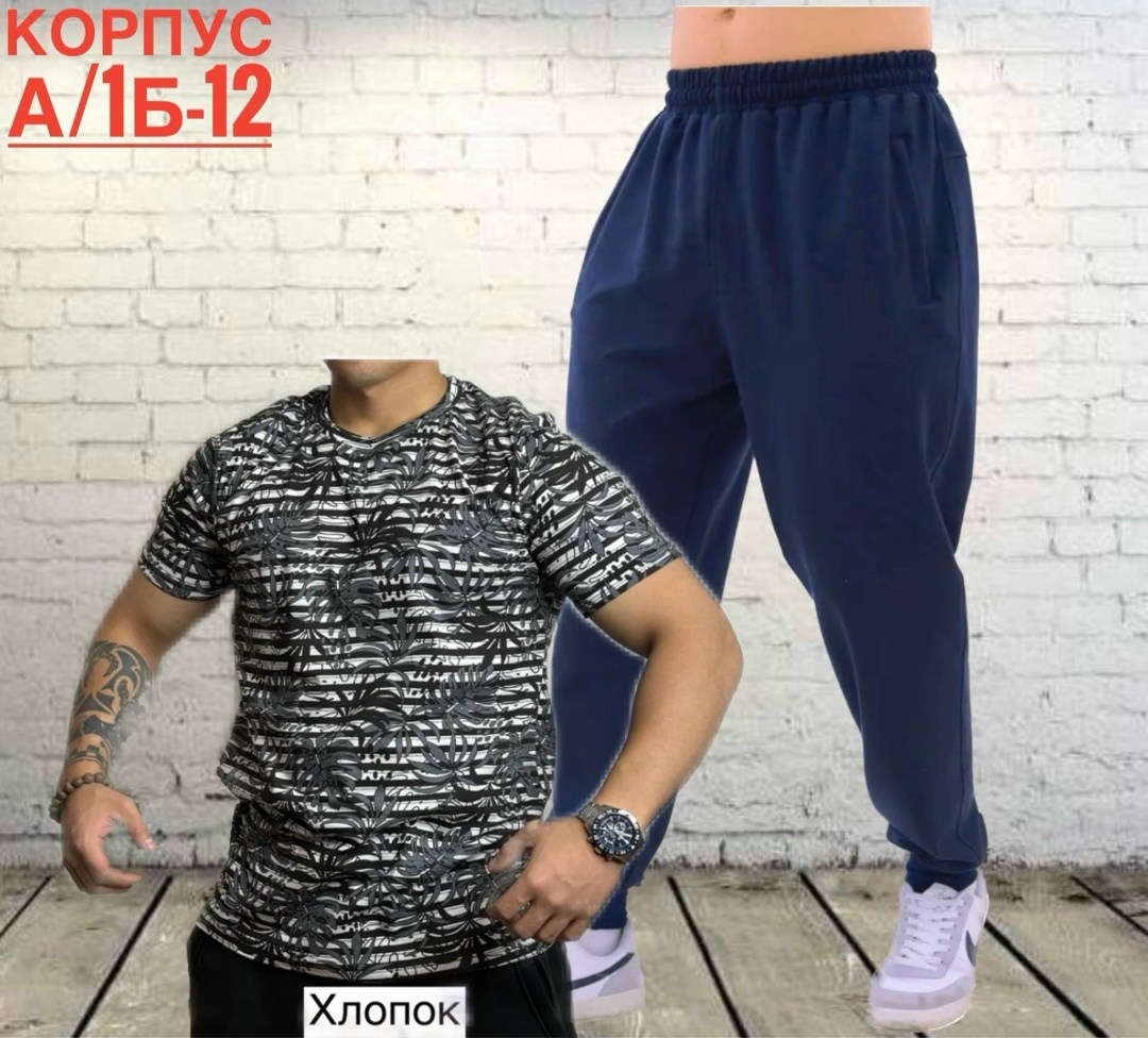 мужские спортивные костюмы,спортивный костюм для мужчин,спортивные костюмы,мужская спортивная одежда,мужская мода