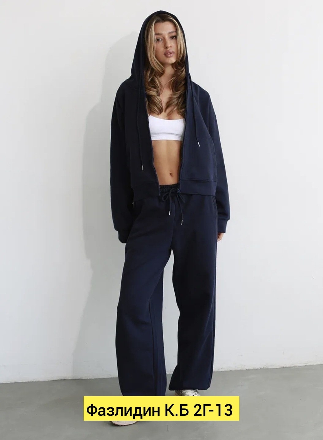 костюм женский на флисе,женские костюмы,костюмы спортивные женские,трикотажные костюмы,костюмы спортивные