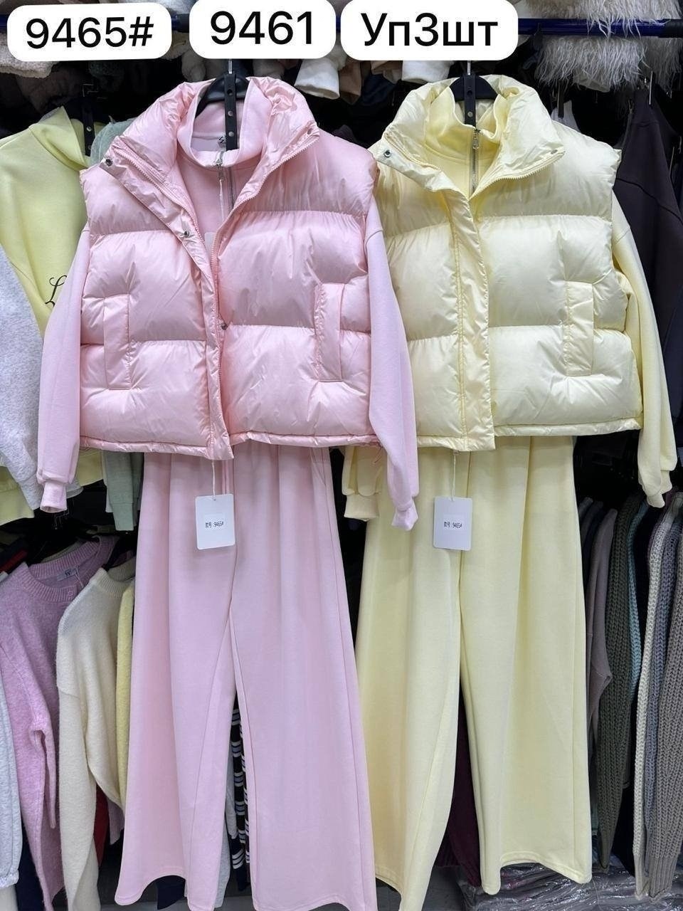 костюм женский тройка,костюм на флисе,жилетка костюм,костюм женский на флисе,теплый костюм