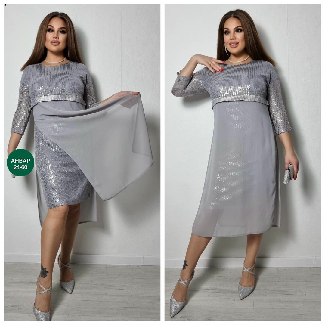 платье,нарядное платье,платье праздничное,платье трикотажная,платье женская