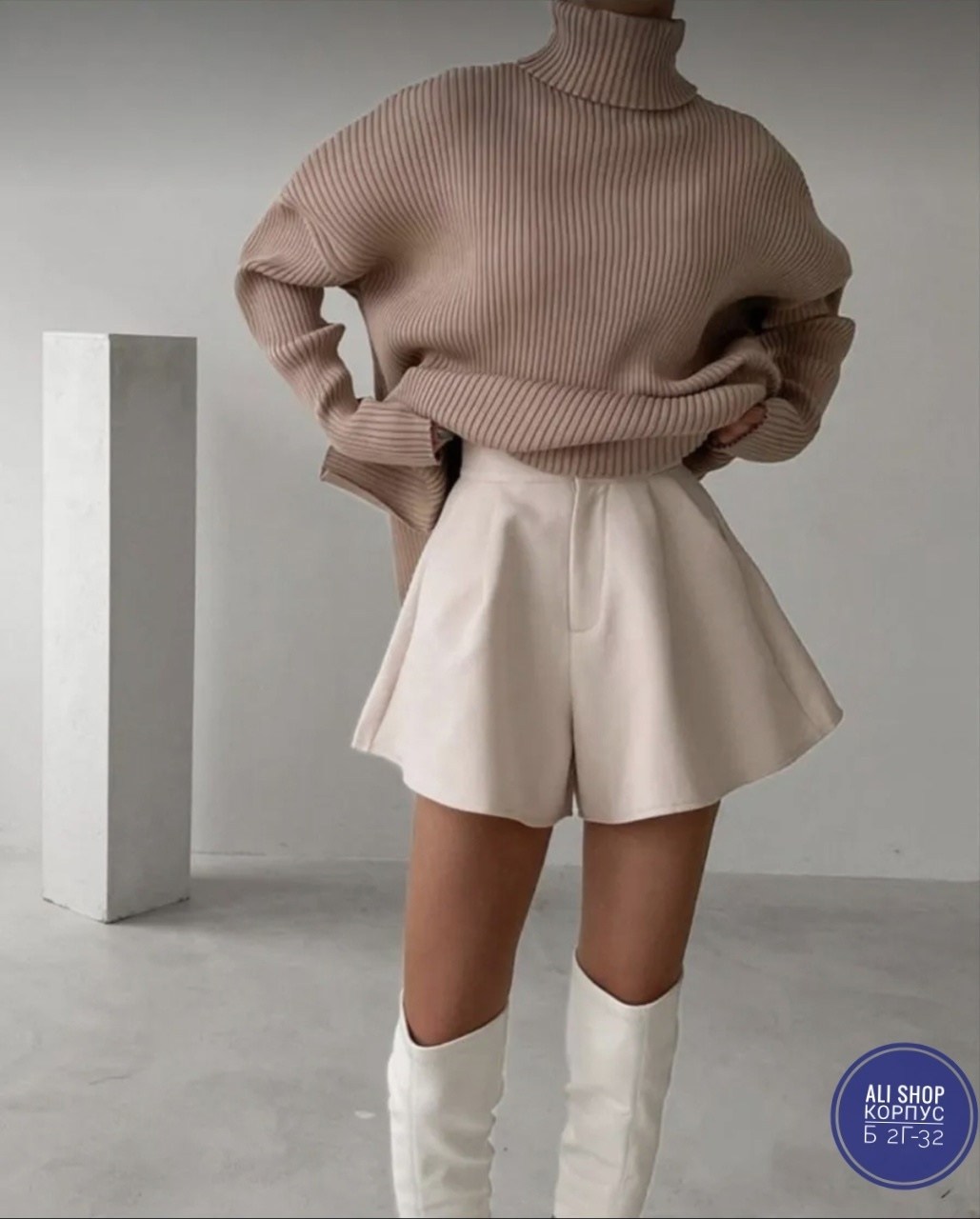 шикарная одежда,модная одежда для девушек,модные образы,женский костюм с юбкой