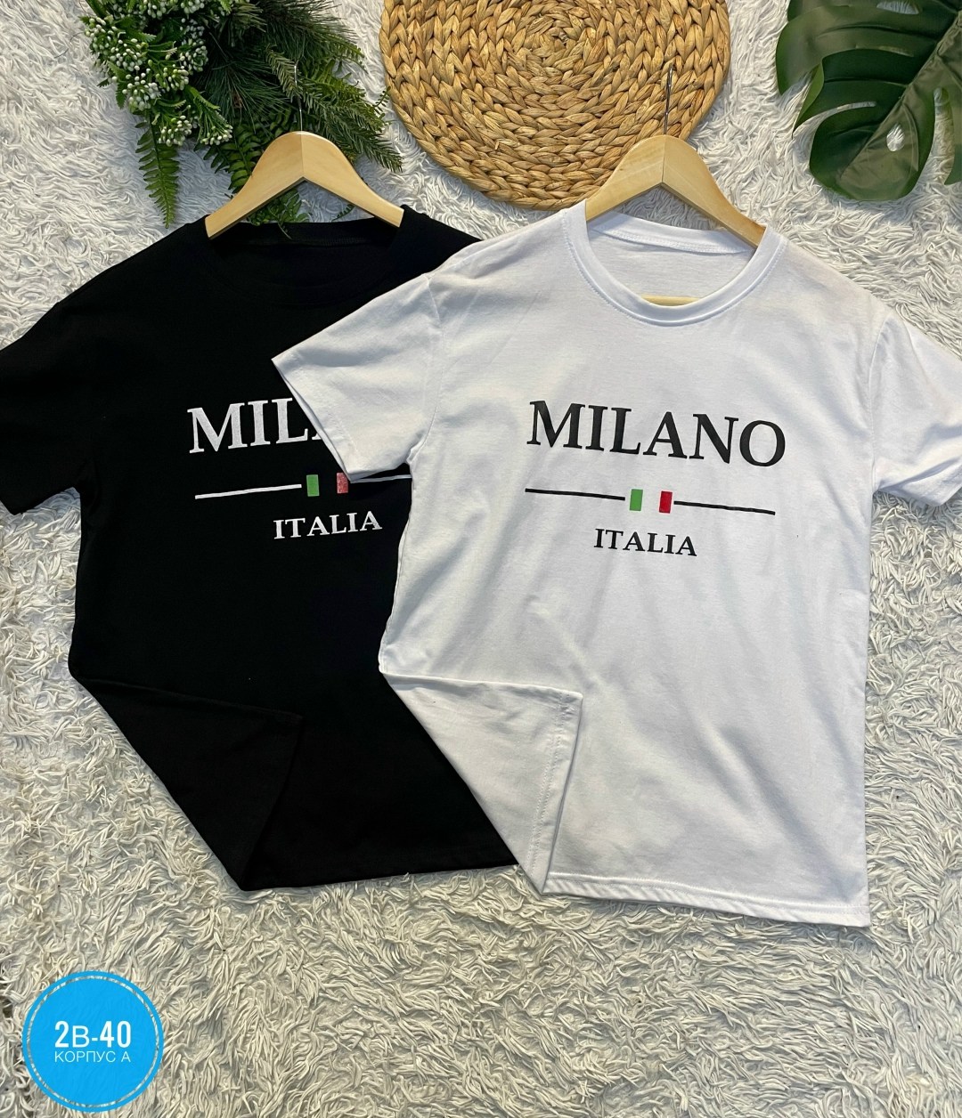 футболка,дизайн футболки,футболки с принтом,milano italia