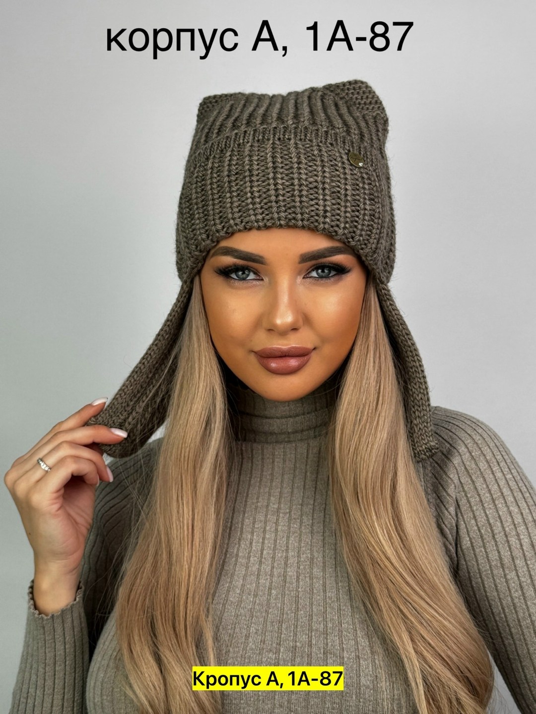 женская шапка,шапка теплая,шапка зимняя женская,шапка ушанка женская,шапка вязаная