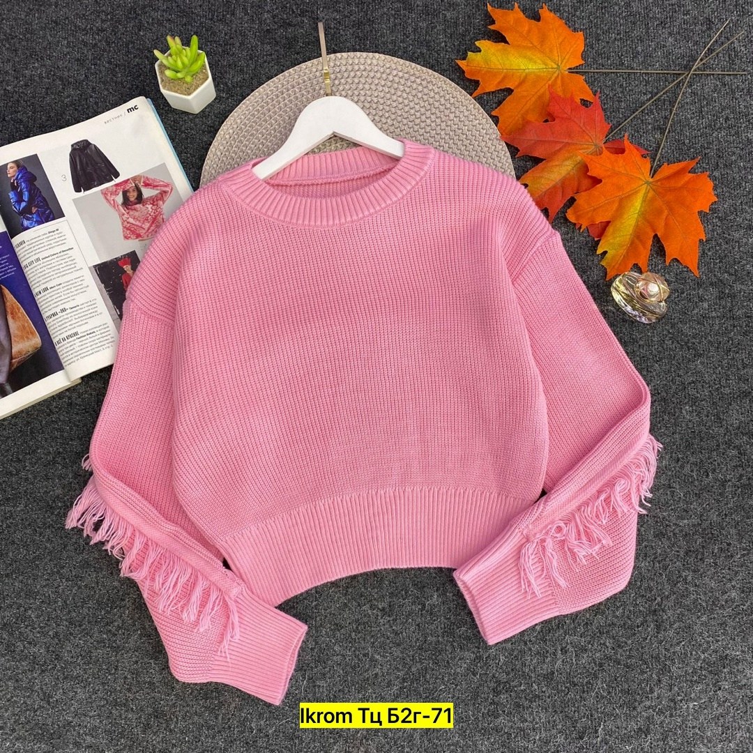 женская кофта,свитер кофта джемпер,кофта свитер,джемпер вязанный,свитер джемпер