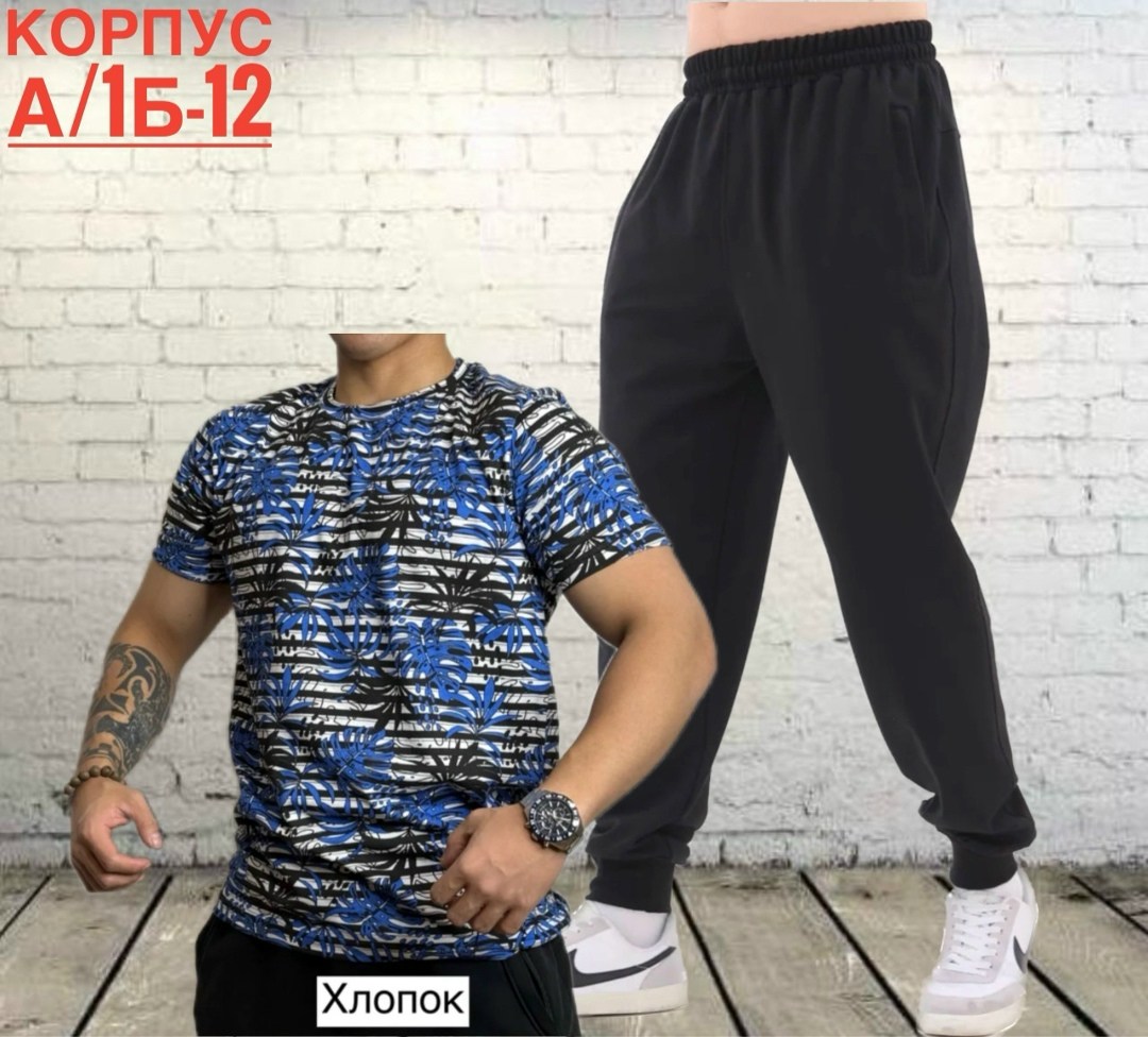 мужские спортивные костюмы,спортивный костюм для мужчин,спортивные костюмы,мужская спортивная одежда,мужская мода