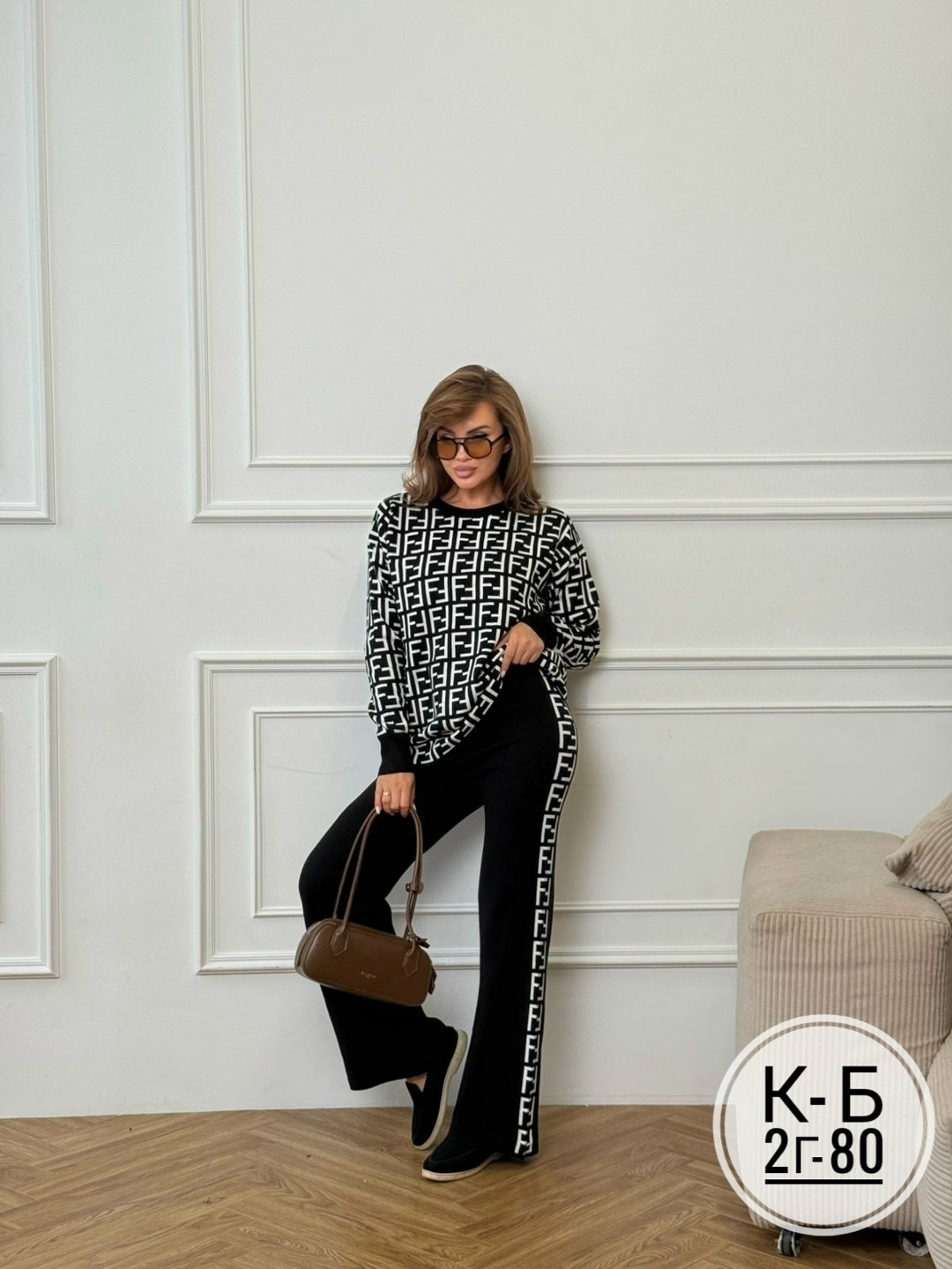 костюм трикотаж,женские костюмы,трикотажные костюмы,костюмы женские брючные,вязаные костюмы