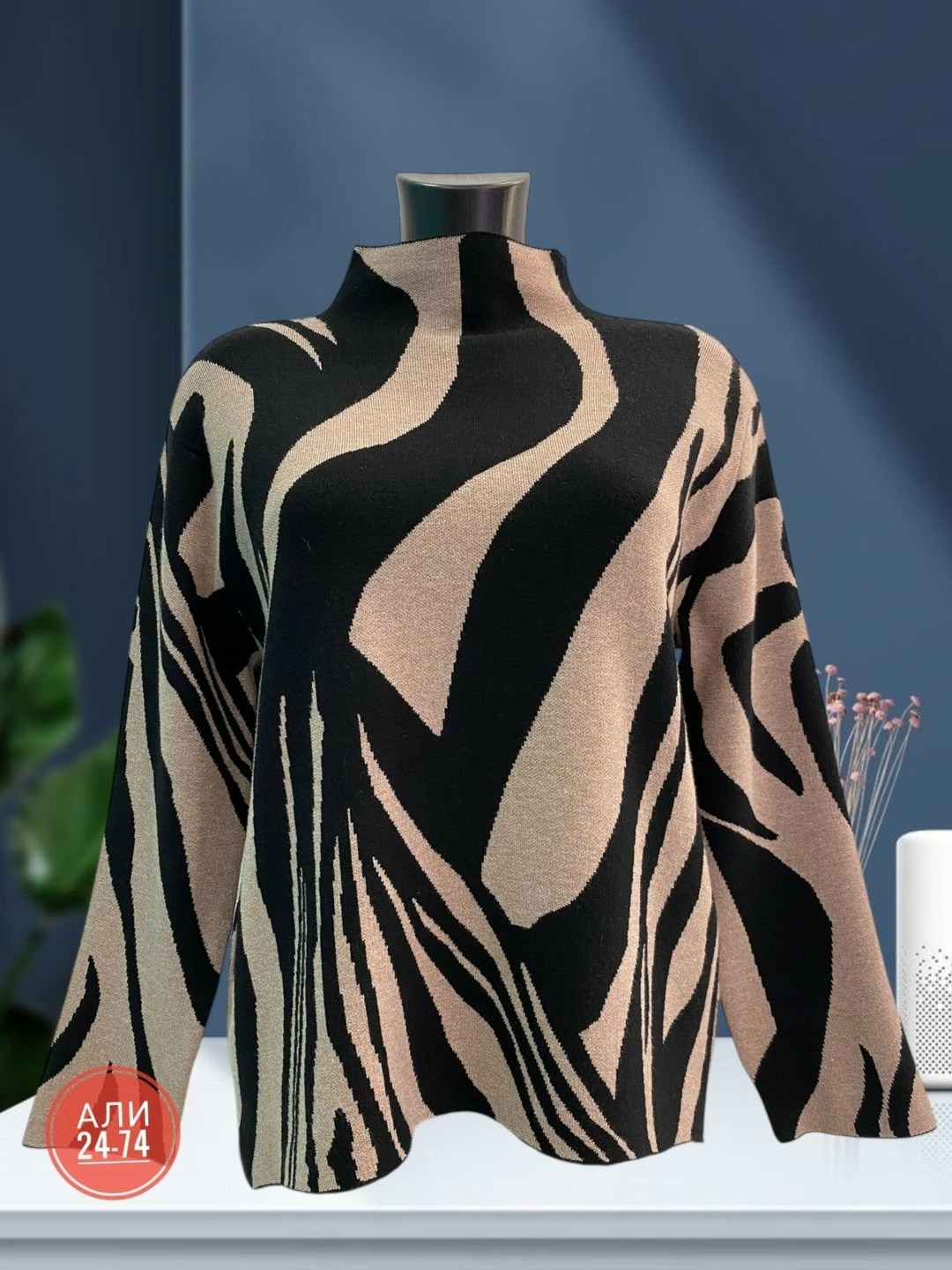 свитер женский кофта,кофта женский,женский свитер,кофта модная,свитера больших размеров