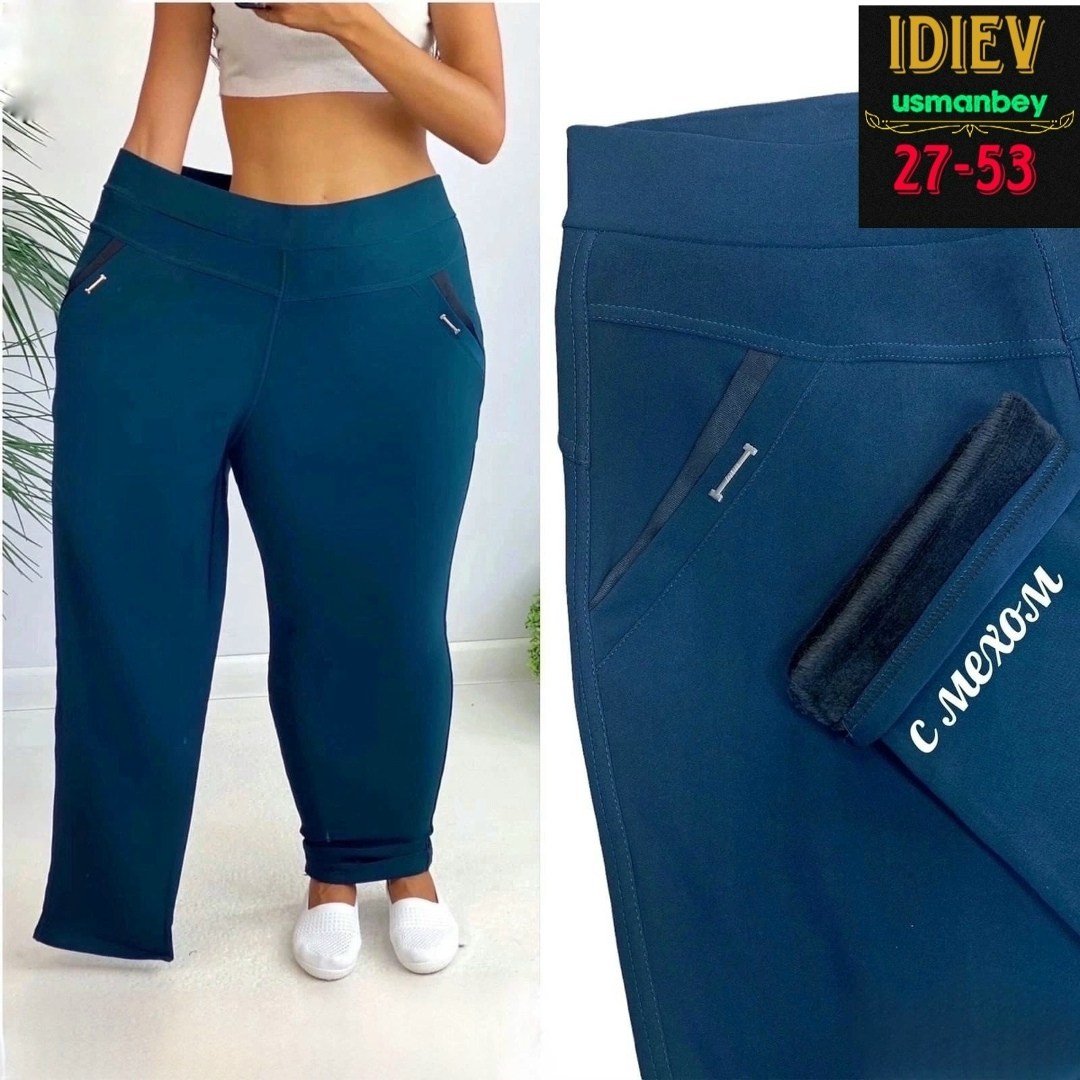 брюки женские на флисе,штаны из нина,женские брюки,штаны брюки женские,брюки лосины