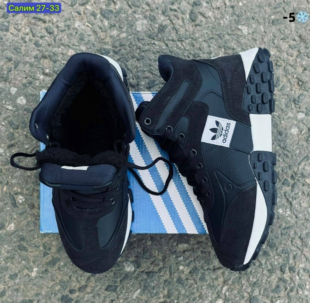 зимние кроссовки мужские adidas zx 750,кроссовки мужские зимние adidas,зимние кроссовки adidas,adidas мужские кроссовки,зимние кроссовки адидас мужские